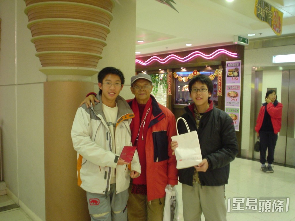 蕭笙好愛錫孫兒。