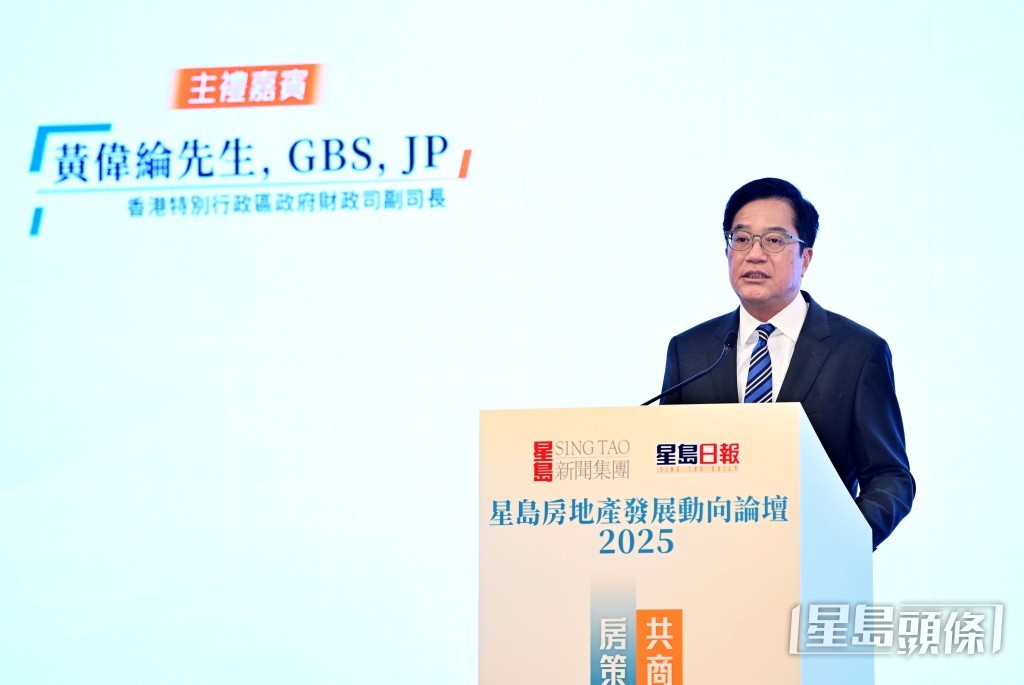 黃偉綸特別強調,北部都會區是香港未來10至20年最主要的土地和公營房屋來源。 黃偉綸特別強調,北部都會區是香港未來10至20年最主要的土地和公營房屋來源。