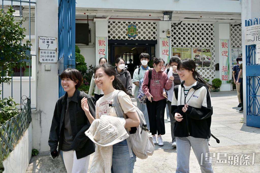 首三位查詢是聯招自資副學位課程、聯招選科和策略,以及聯招課程。 資料圖片 首三位查詢是聯招自資副學位課程、聯招選科和策略,以及聯招課程。 資料圖片