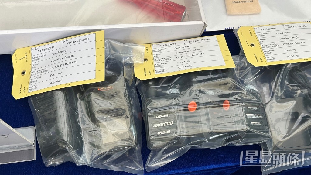 懷疑作案工具。蔡楚輝攝 懷疑作案工具。蔡楚輝攝