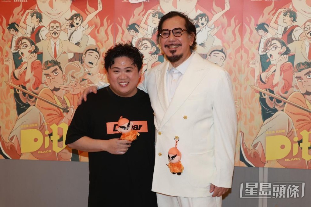 黃秋生、肥仔互相扶持。