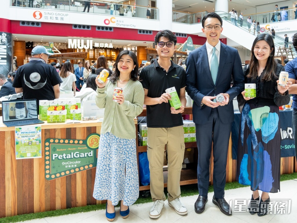 商場引入多個本地升級再造品牌，包括將剩餘麵包釀製成手工啤酒、把過剩農產品轉化為超級食品、以廢棄輪胎製造驅蟲產品等。