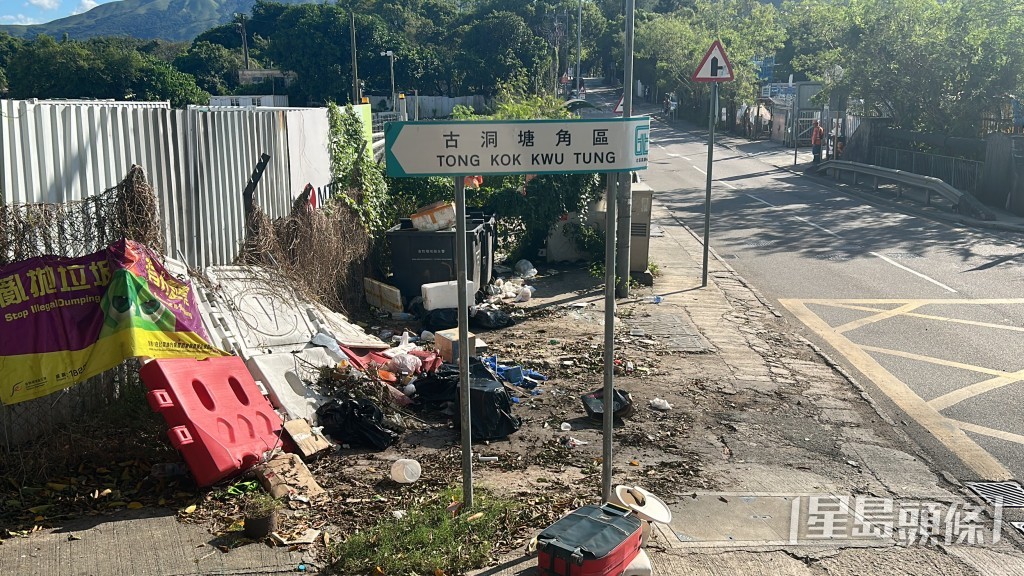 現場亦近石仔嶺村。