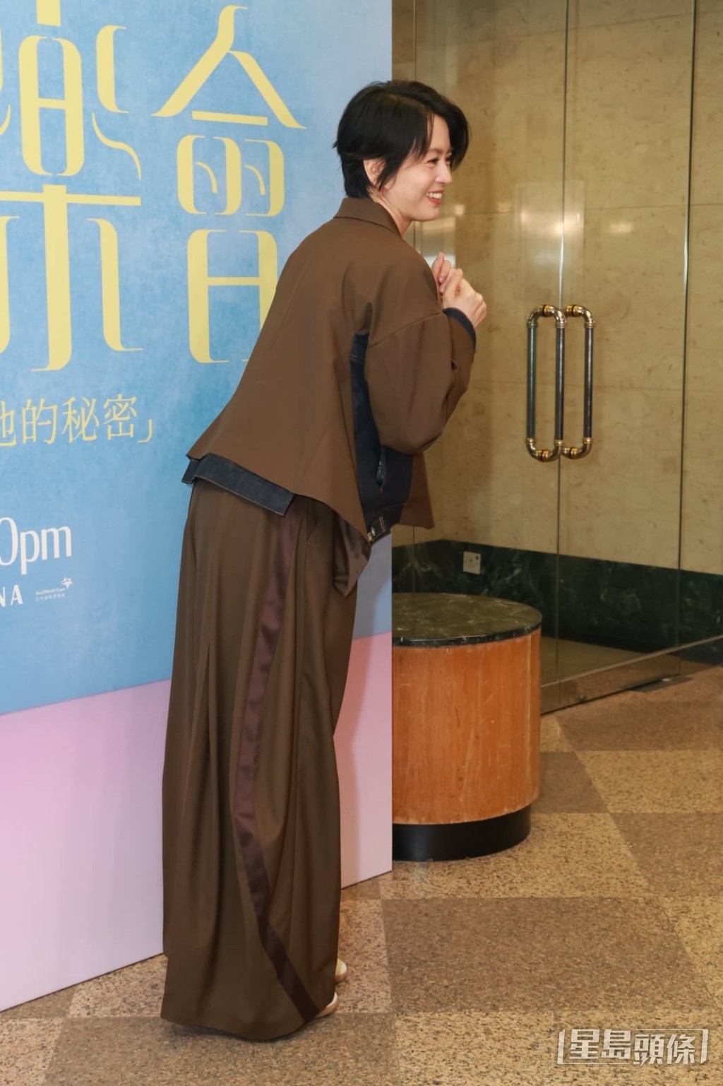 GiGi甫士好生鬼。