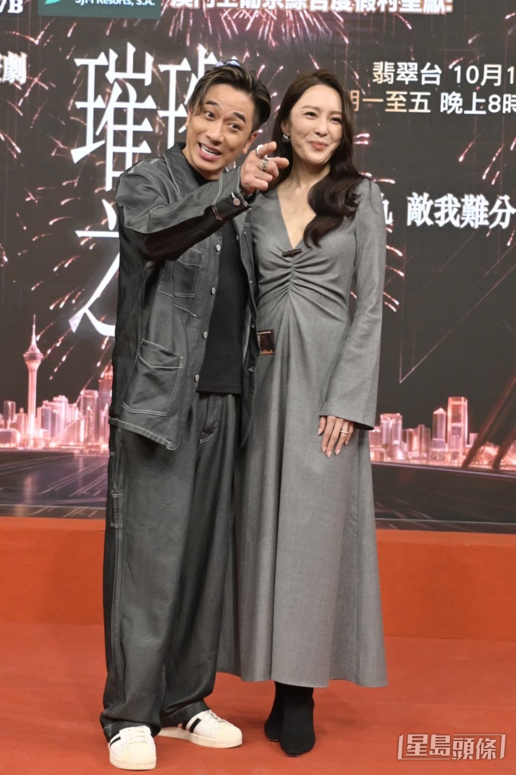 張曦雯指父母從來不會擔心，所以都沒問。