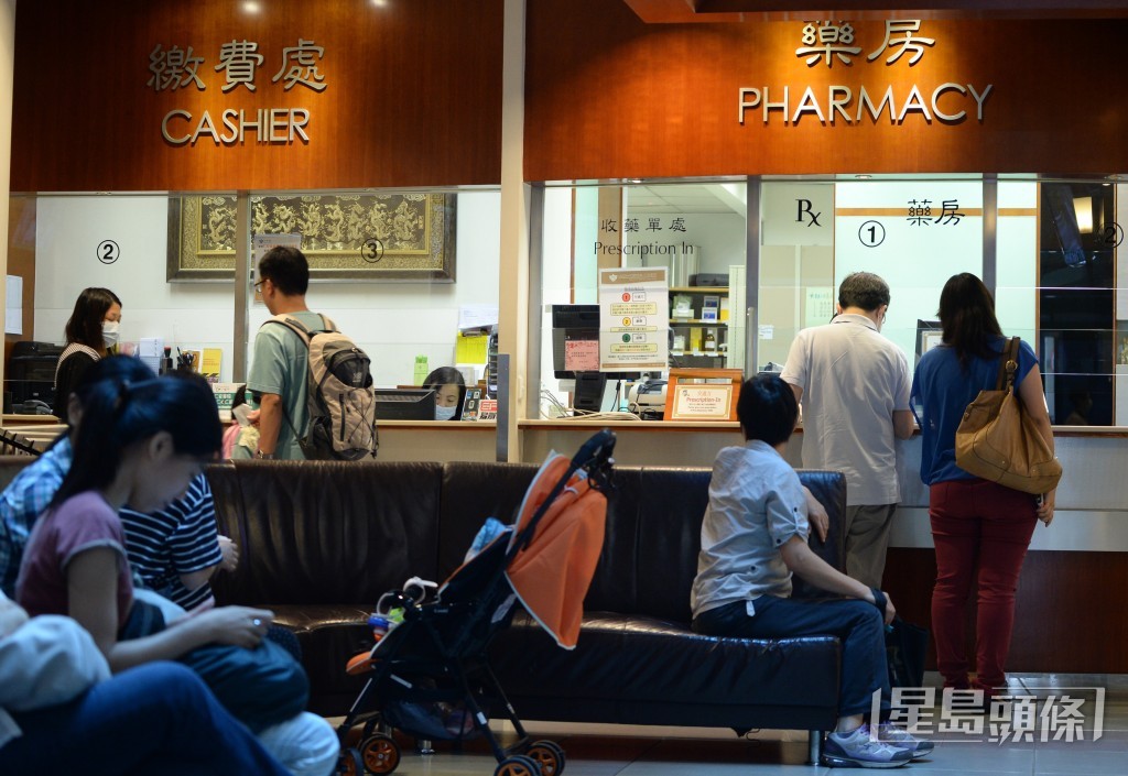 家庭醫學或普通科門診收費中位數,非專科醫生為400元,專科醫生則為540元。資料圖片 家庭醫學或普通科門診收費中位數,非專科醫生為400元,專科醫生則為540元。資料圖片