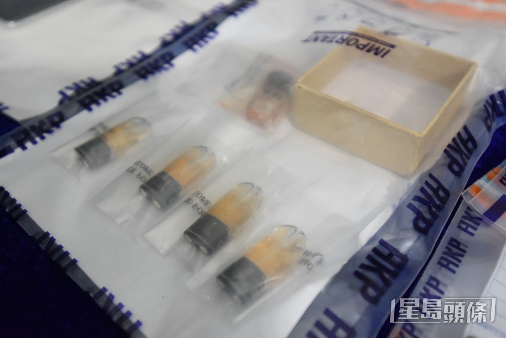 政府今日刊憲將毒品「太空油」的主要成分依托咪酯等列為毒品,最高刑罰為罰款100萬元及監禁7年。資料圖片 政府今日刊憲將毒品「太空油」的主要成分依托咪酯等列為毒品,最高刑罰為罰款100萬元及監禁7年。資料圖片