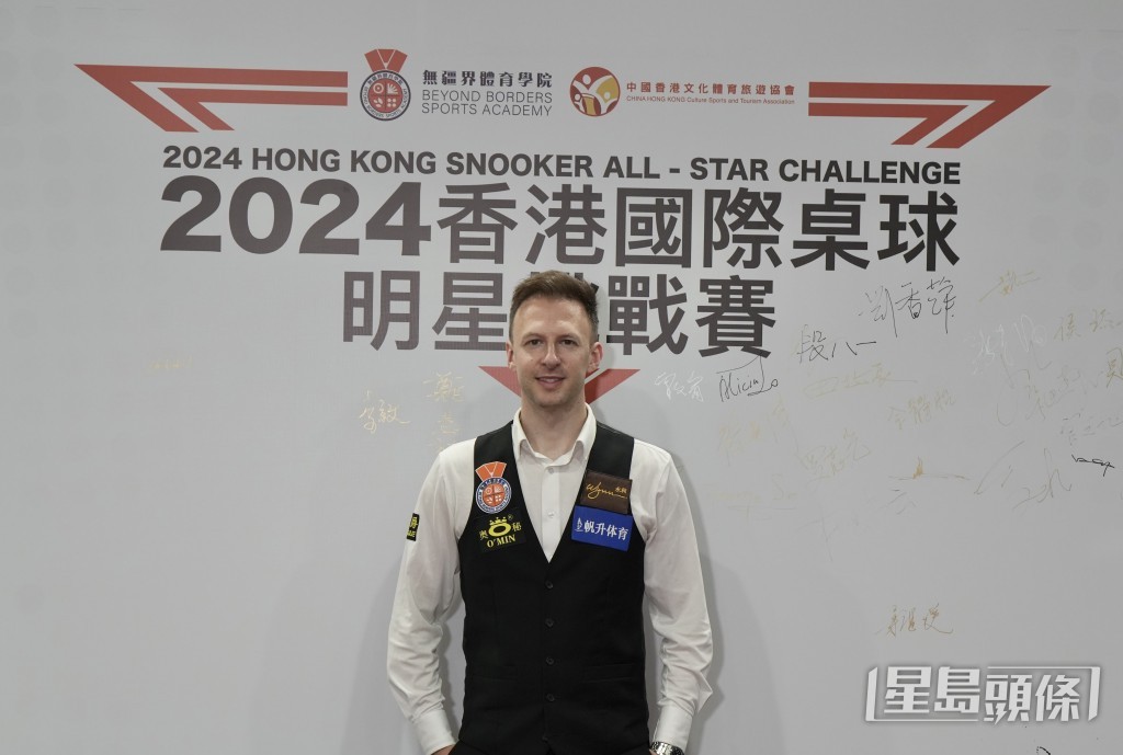 桌球「世一」卓林普(Judd Trump)。資料圖片 桌球「世一」卓林普(Judd Trump)。資料圖片