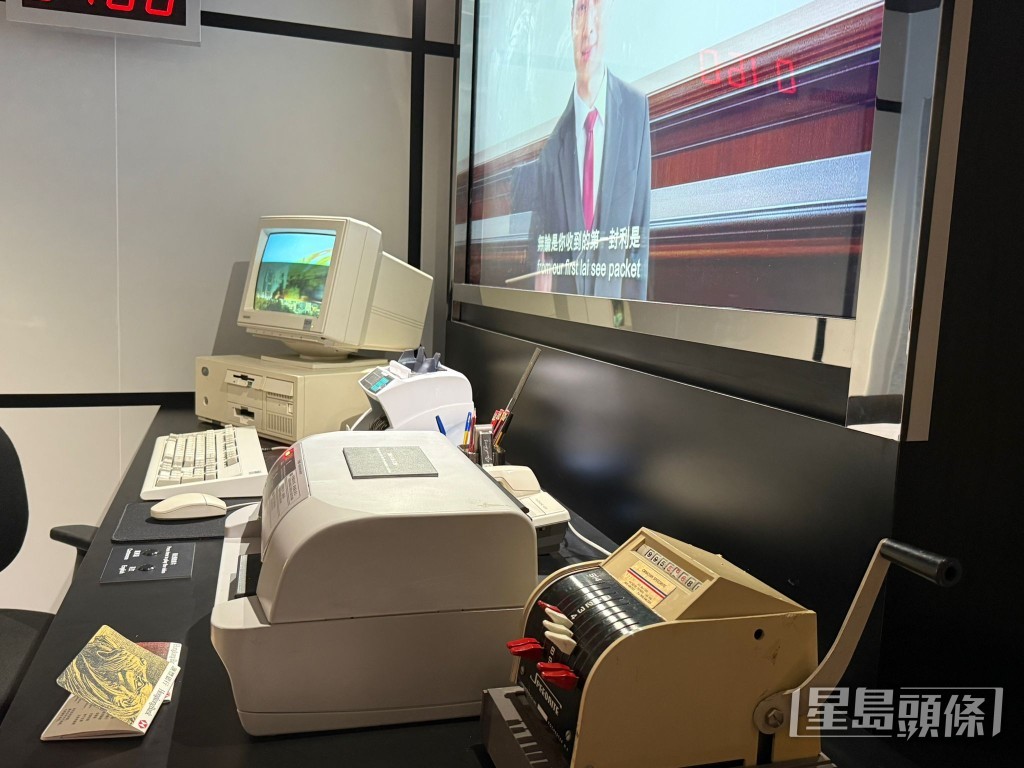 三代櫃檯展區 三代櫃檯展區
