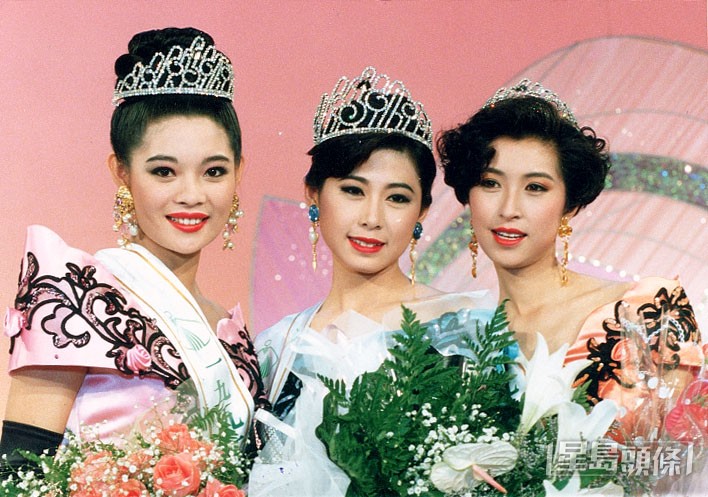 郭蔼明（右）1991年参选港姐夺得冠军。