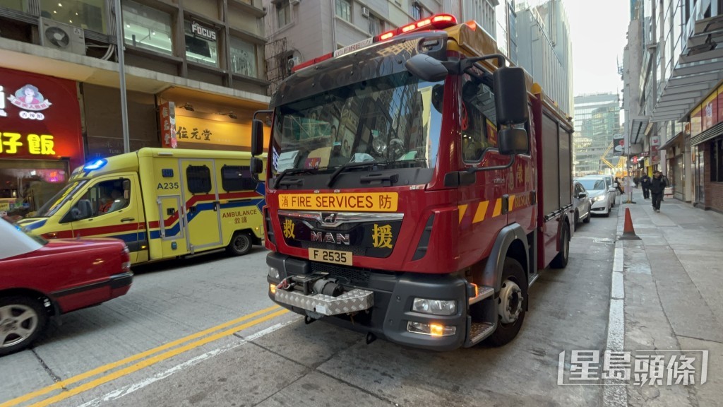 消防到場救熄火警。