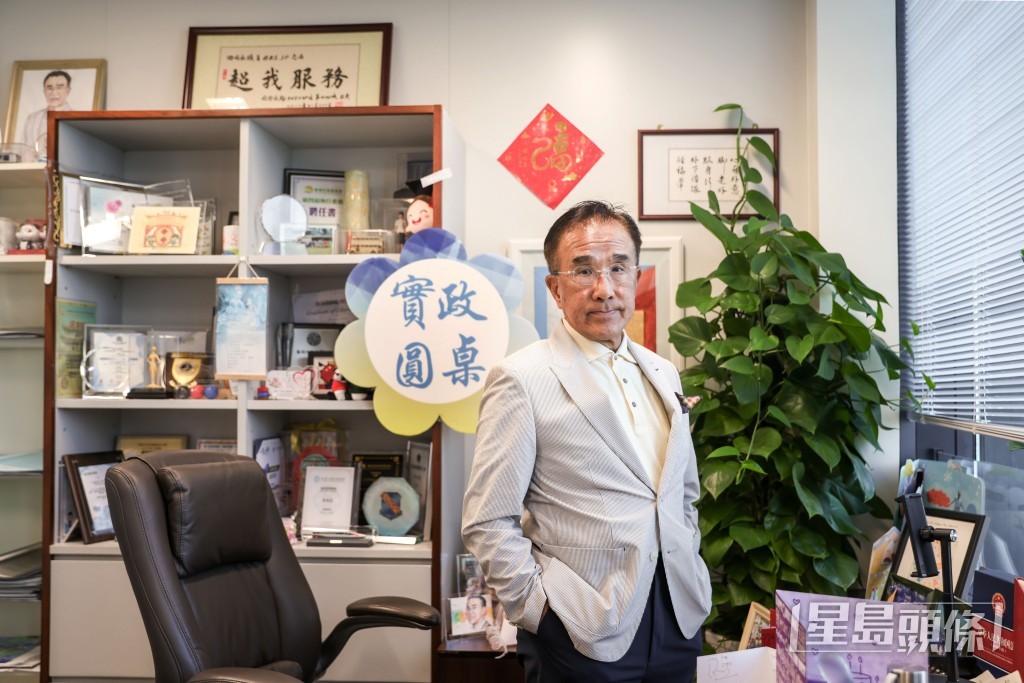 實政圓桌田北辰早前已宣布不競逐連任。