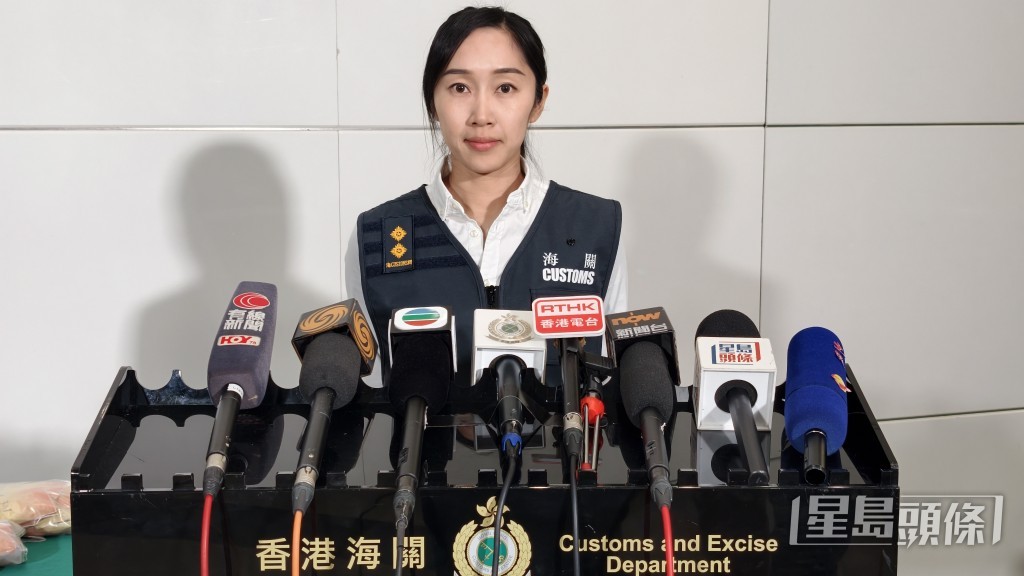 海關毒品調查科毒品調查第一組調查主任陳佩兒