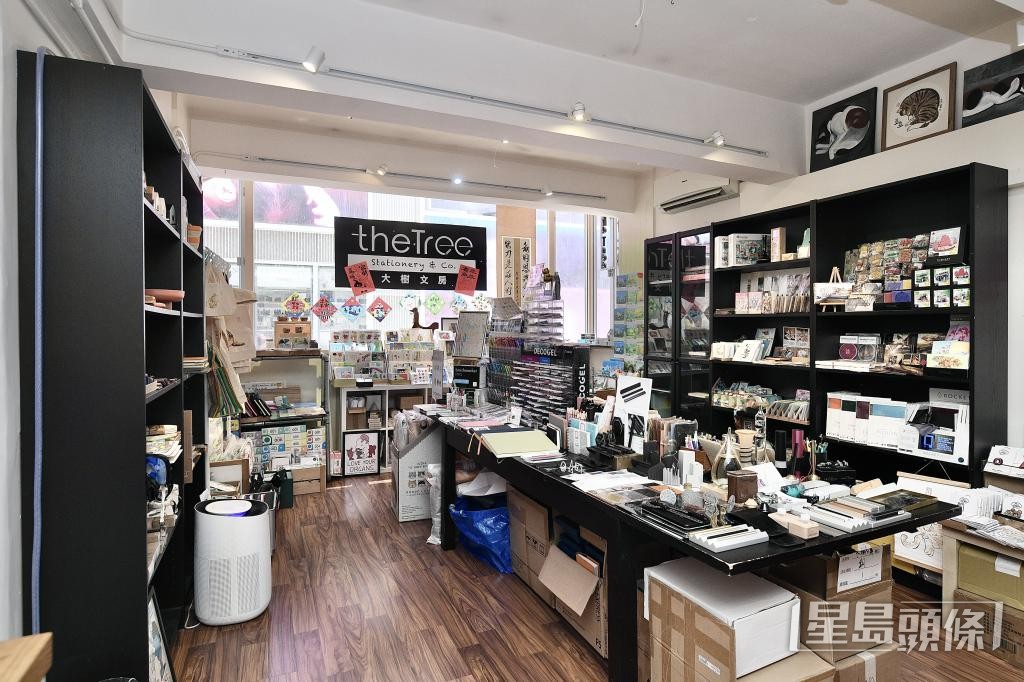 「大樹文房」成立8年，專售本地設計的文儀用品。