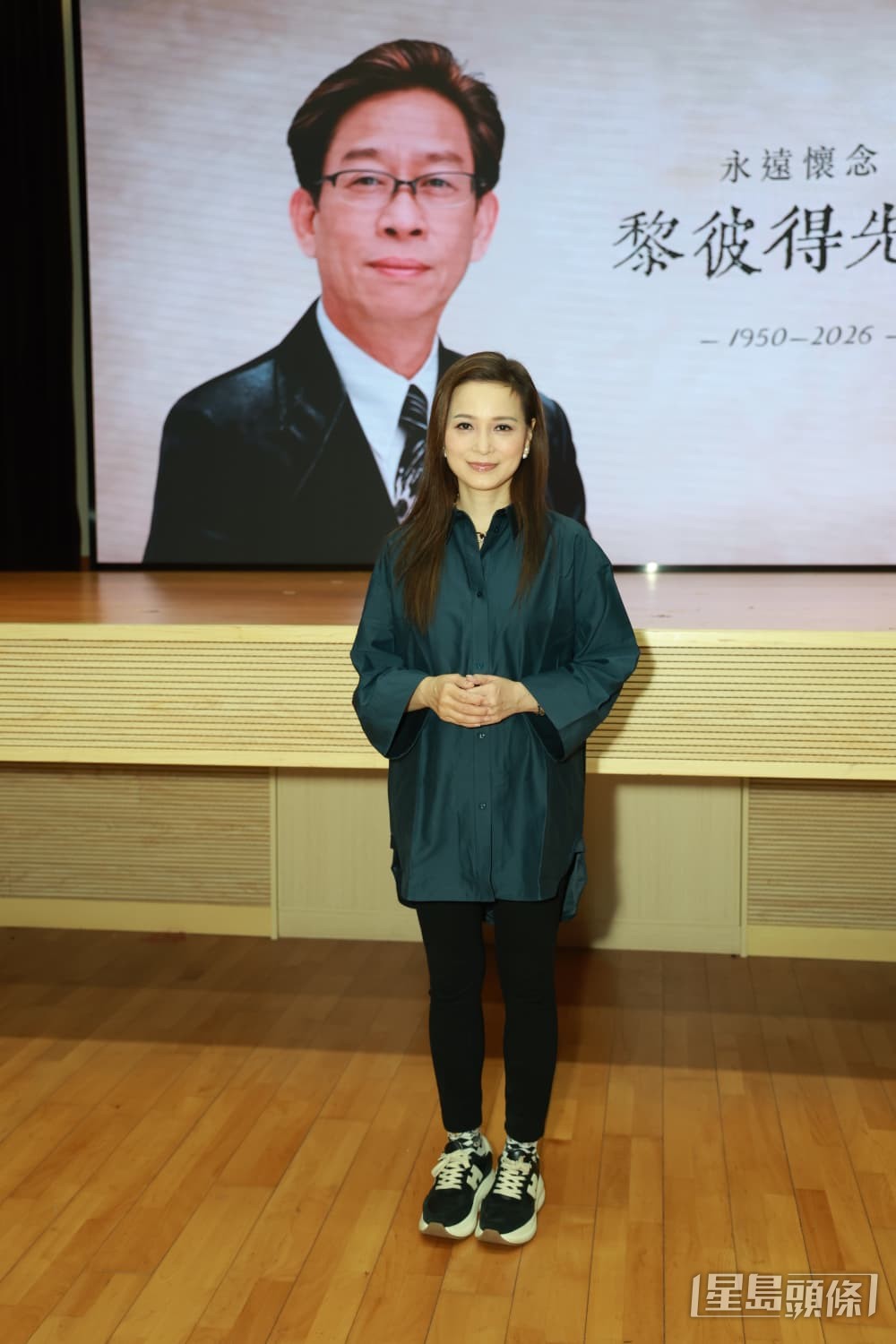 樊亦敏到場。 樊亦敏到場。