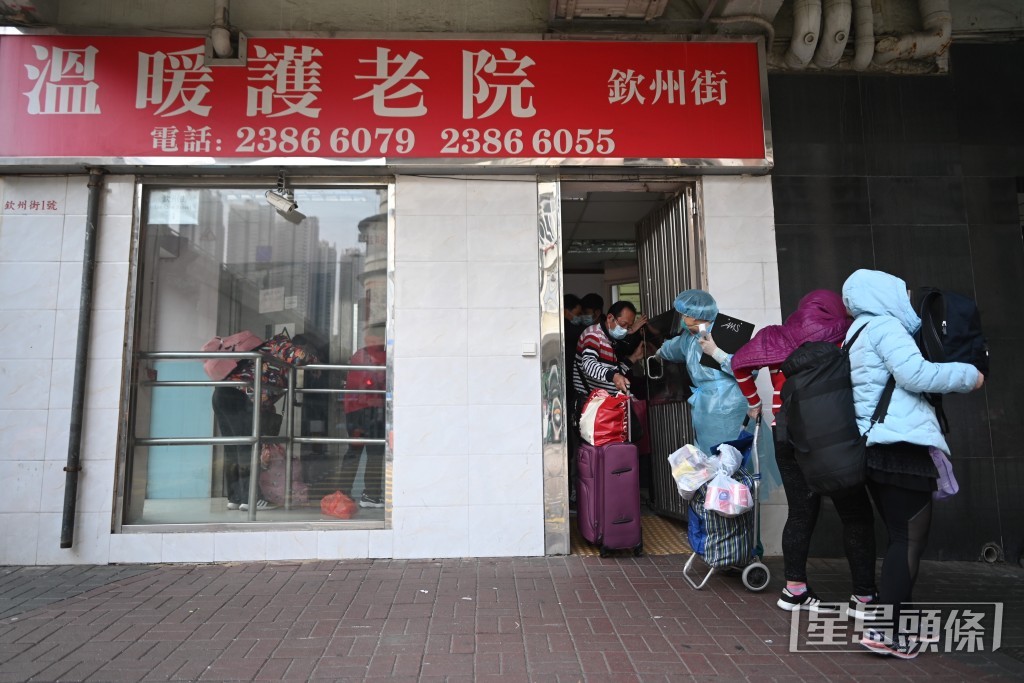 社署加強在社區生活的長者的住宿和日間暫託服務。資料圖片 社署加強在社區生活的長者的住宿和日間暫託服務。資料圖片
