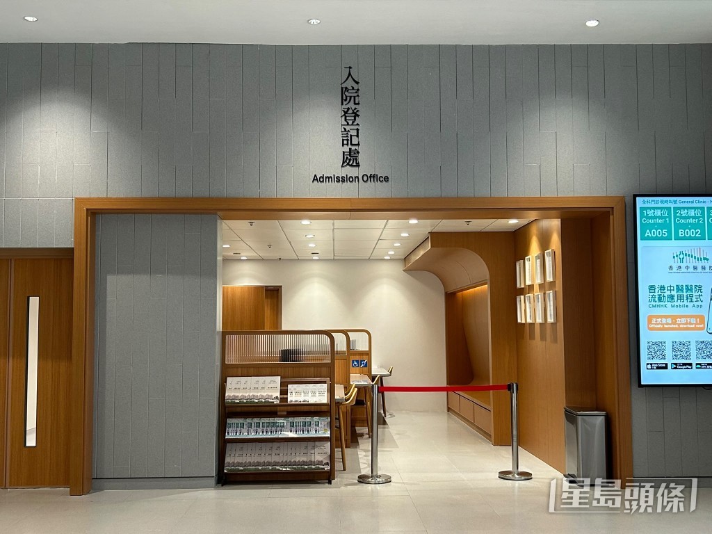 今年12月11日正式開展24小時住院服務,提供共93張常規住院病床。 今年12月11日正式開展24小時住院服務,提供共93張常規住院病床。