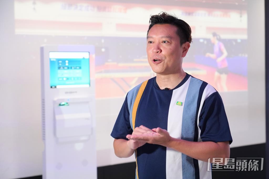香港游乐场协会副总干事(文化及体艺部)饶奕明指,希望通过活动激发市民对运动的兴趣。 香港游乐场协会副总干事(文化及体艺部)饶奕明指,希望通过活动激发市民对运动的兴趣。