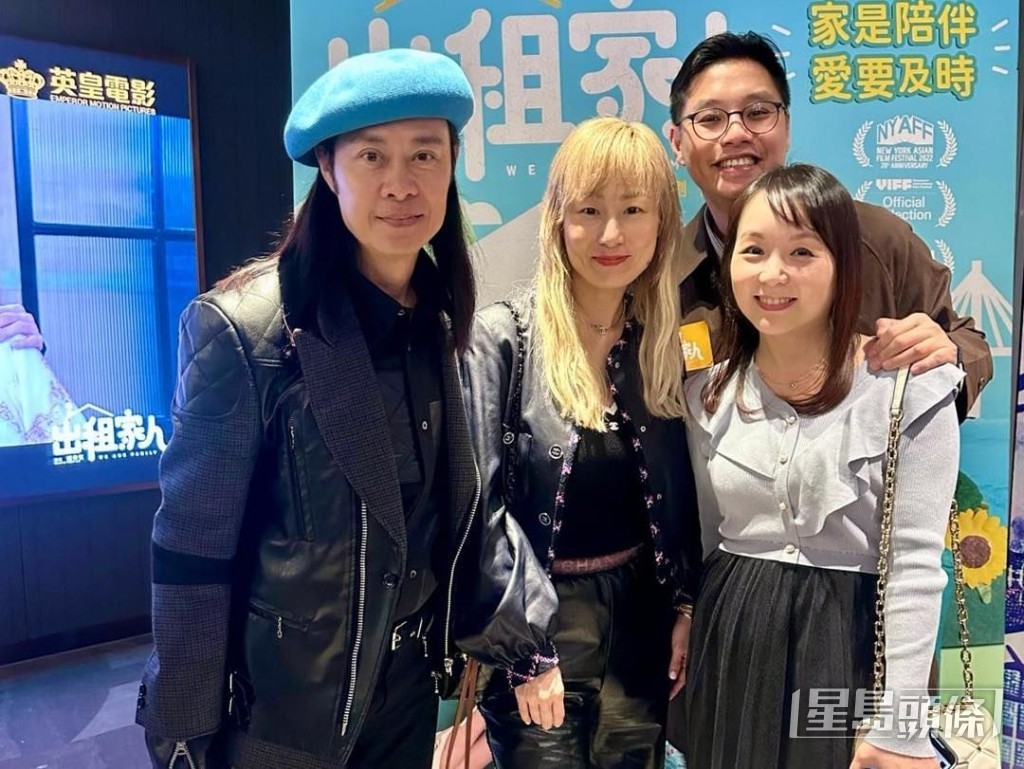 Benny與太太跟蔡一智夫婦,在首映禮相聚。 Benny與太太跟蔡一智夫婦,在首映禮相聚。