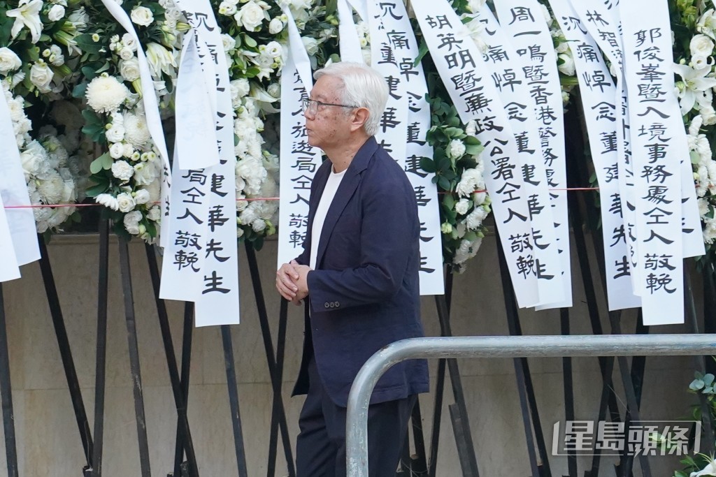 政治公關程介南。 政治公關程介南。