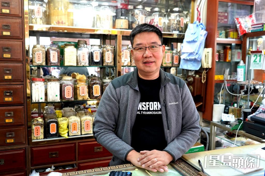 春回堂藥行負責人林偉正指，現時本港「將多兵少」，應堅守「配藥」。