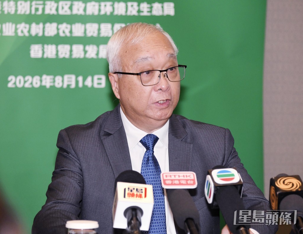 環境及生態局局長謝展寰。 環境及生態局局長謝展寰。
