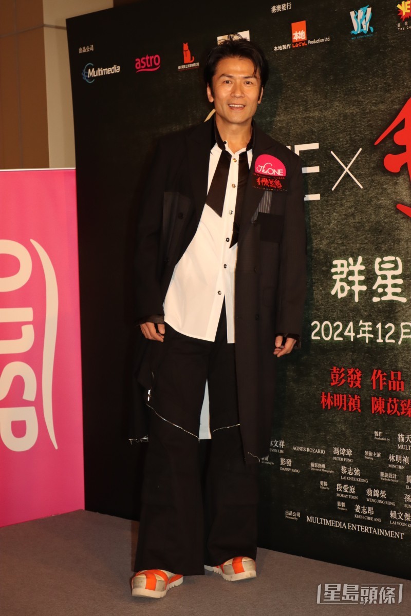 唐文龍 唐文龍