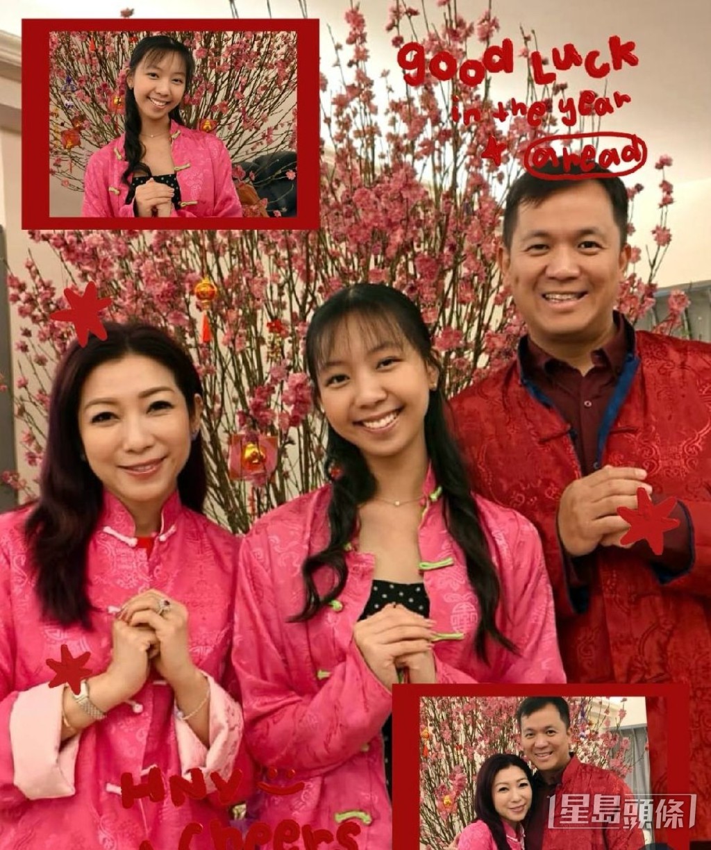 朱凯婷一家人拜年。