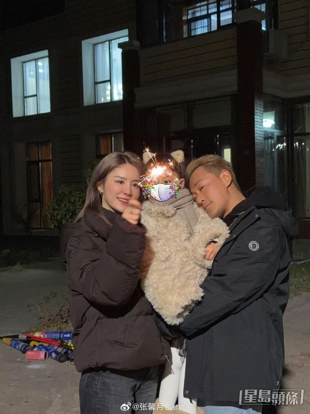 林峯好寵妻女。 林峯好寵妻女。