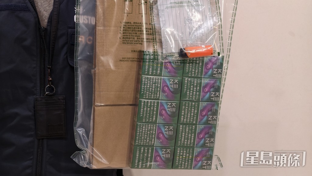 涉案私煙均為同一品牌。