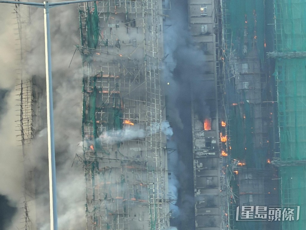 大埔宏福苑發生五級大火。