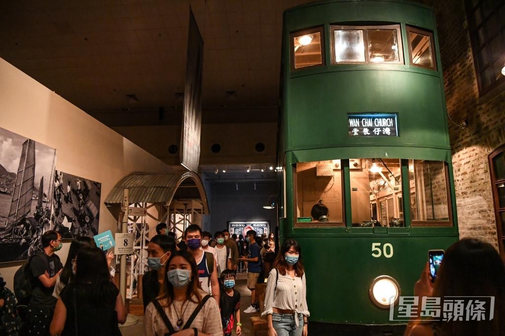 香港歷史博物館保留了「第50號雙層電車」。 香港歷史博物館保留了「第50號雙層電車」。