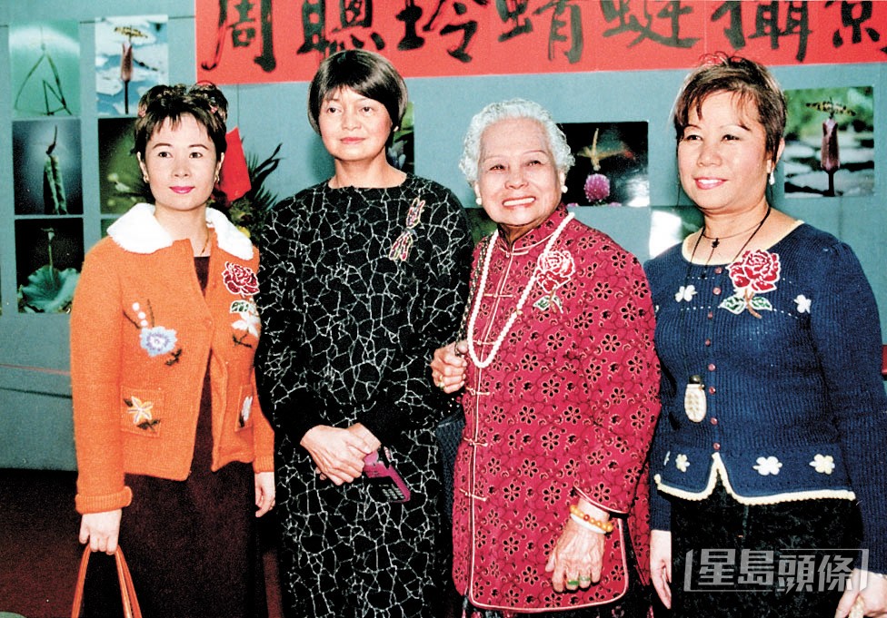 周聰玲成立「蜻蜓攝影會」！
