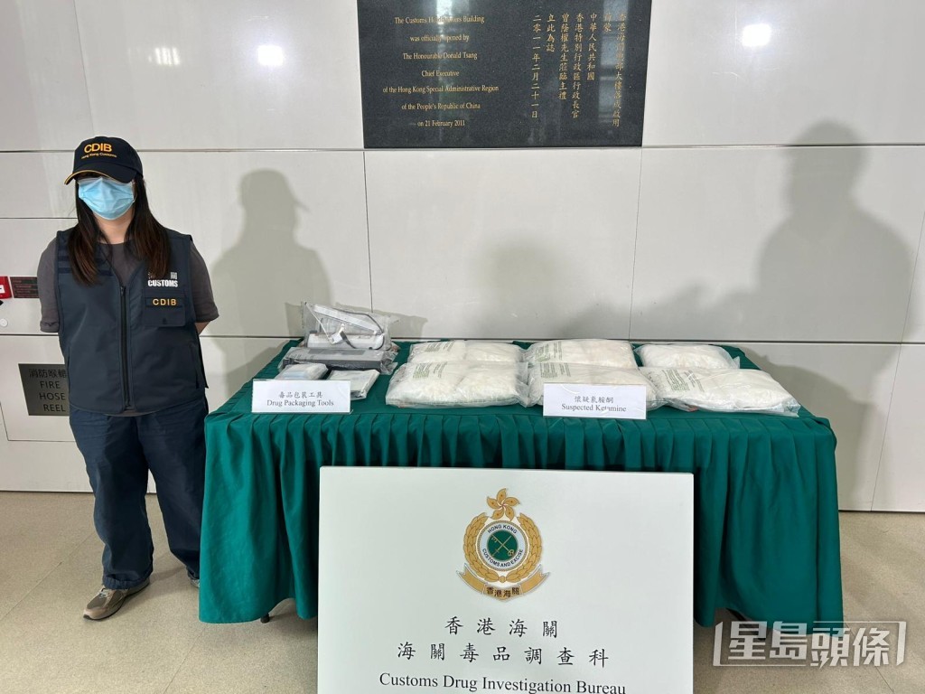海關展示所得證物。曾志恆攝