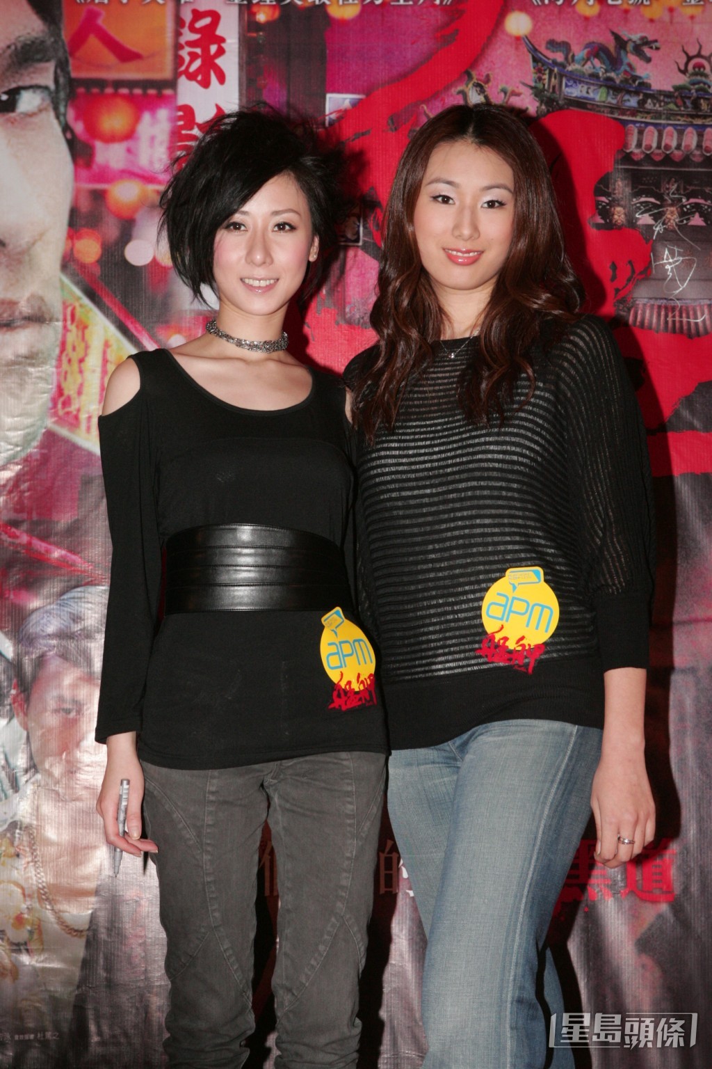 李影女兒沈穎婷（右）曾加盟英皇電影。