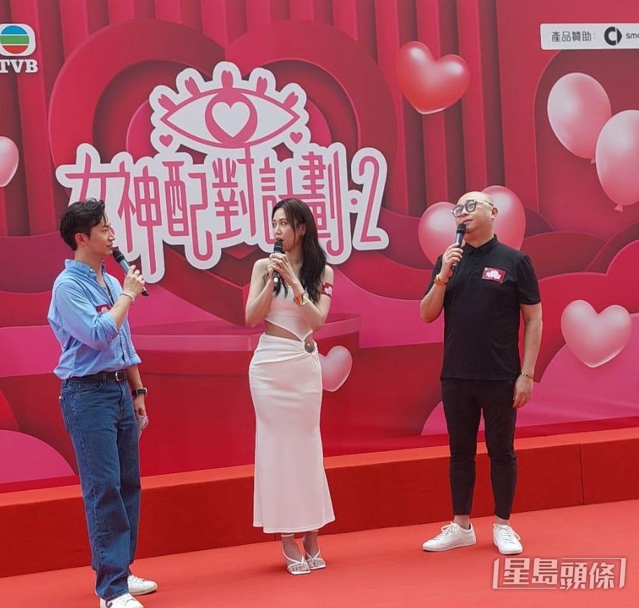 何沛珈好有條件。