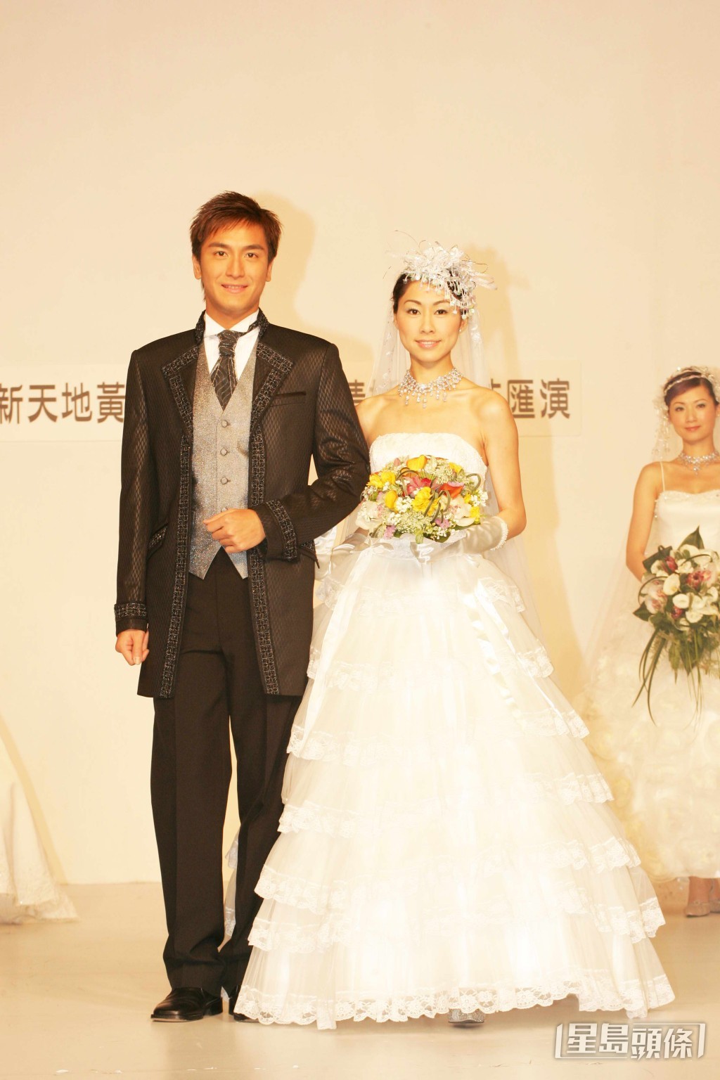 胡定欣約在2010年與馬國明拍拖兩年。 胡定欣約在2010年與馬國明拍拖兩年。