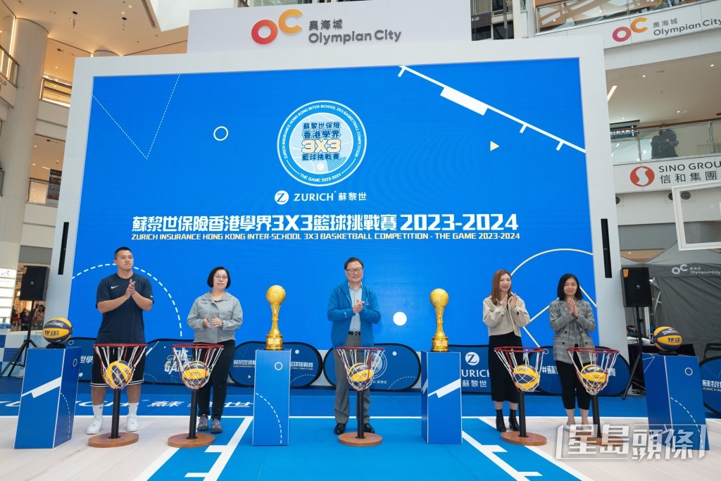 學界3X3籃球挑戰賽昨日舉行啟動禮。 學界3X3籃球挑戰賽昨日舉行啟動禮。
