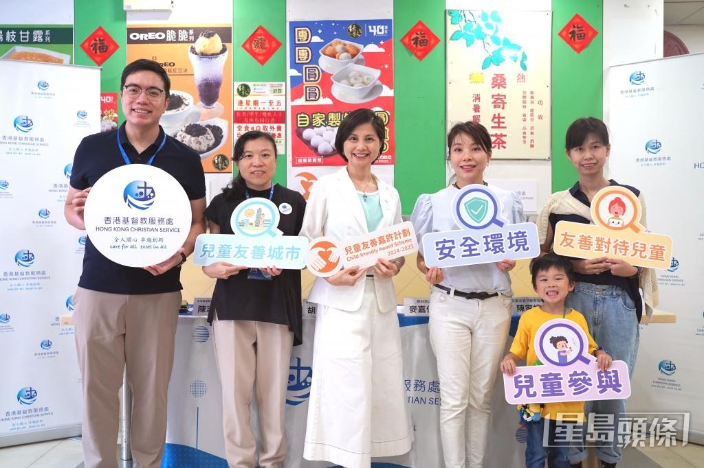 政策以外,建立兒童友善社區能幫助兒童健康成長。 政策以外,建立兒童友善社區能幫助兒童健康成長。