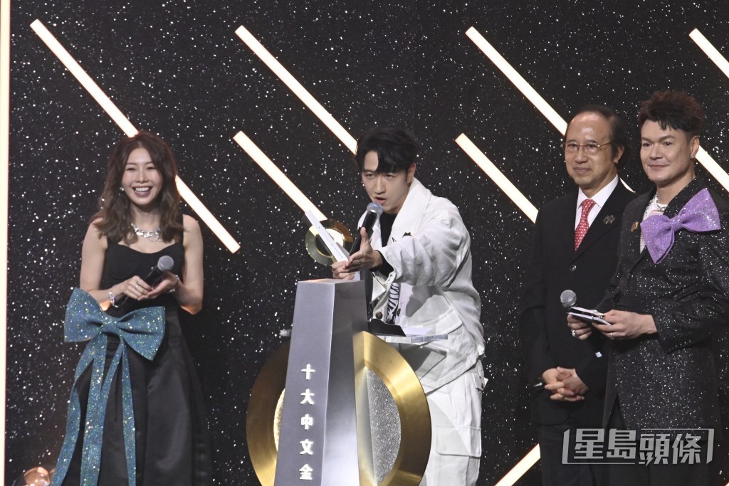 颁发“CASH最佳创作歌手奖”，由冯允谦、AGA、陈明憙分别获得金、银、铜奖，不过AGA未有出席。