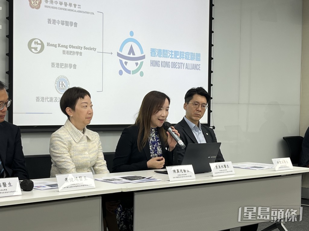 香港肥胖學會創會會長袁美欣。