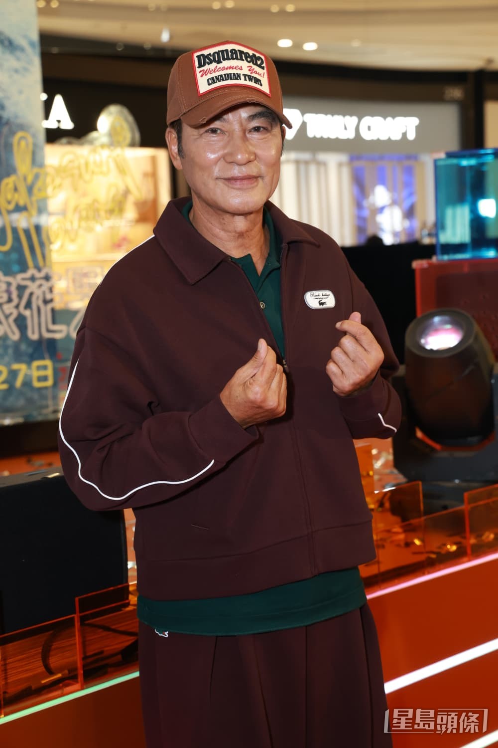 他希望可以支持到香港電影，因為Jeffrey既聰明、唱歌又好聽。