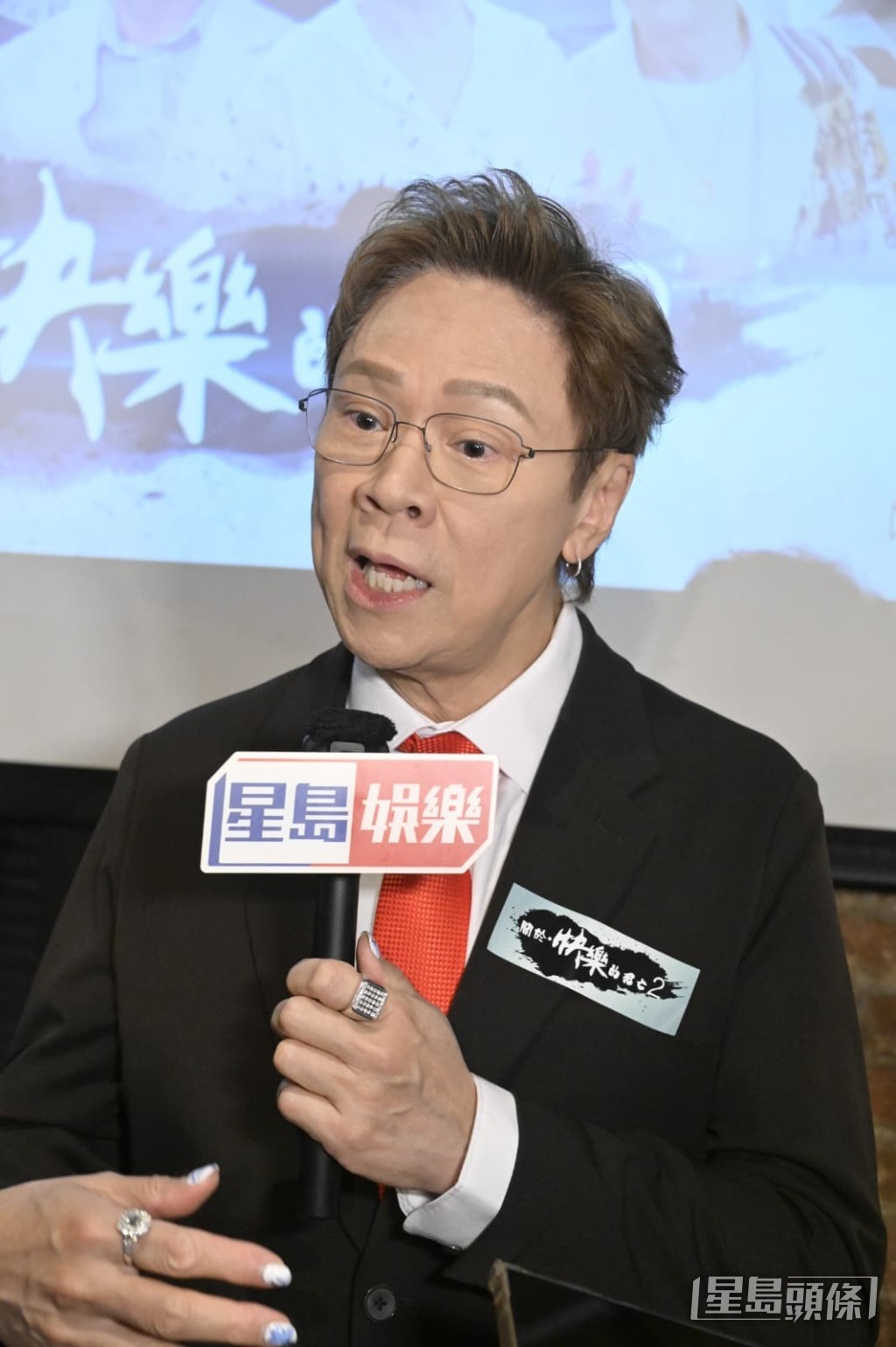 陳志雲分享生命價值意義。