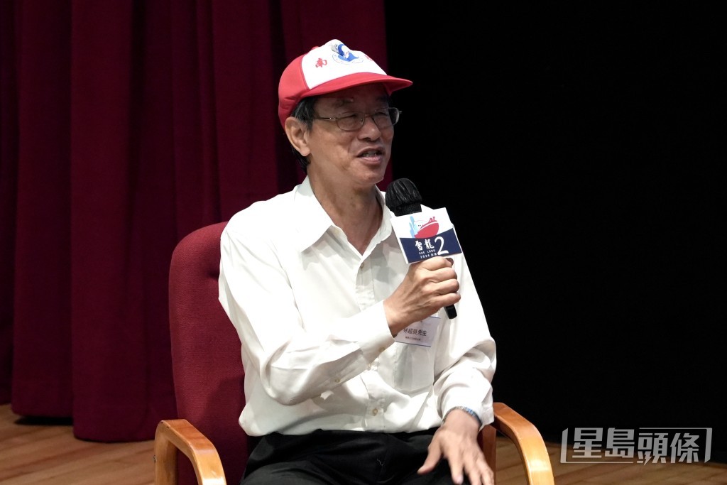 天文台前台長林超英。劉駿軒攝