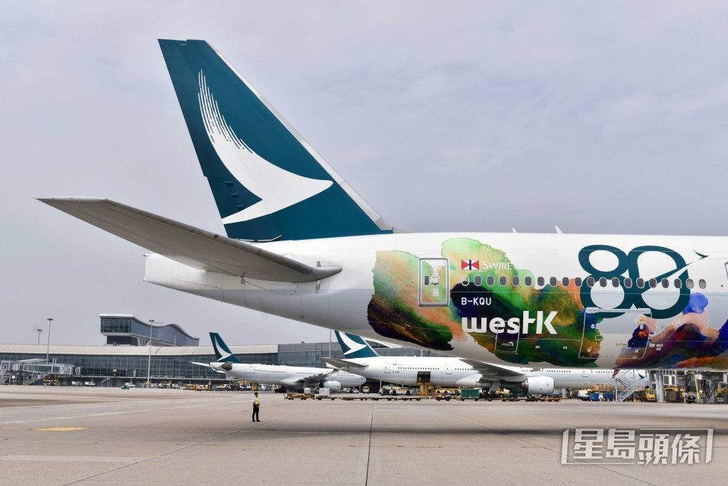 國泰航空自4月1日起調高燃油附加費。資料圖片