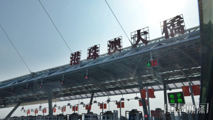 本次赛事是港珠澳大桥通车后首个举办的体育盛事。资料图片 本次赛事是港珠澳大桥通车后首个举办的体育盛事。资料图片
