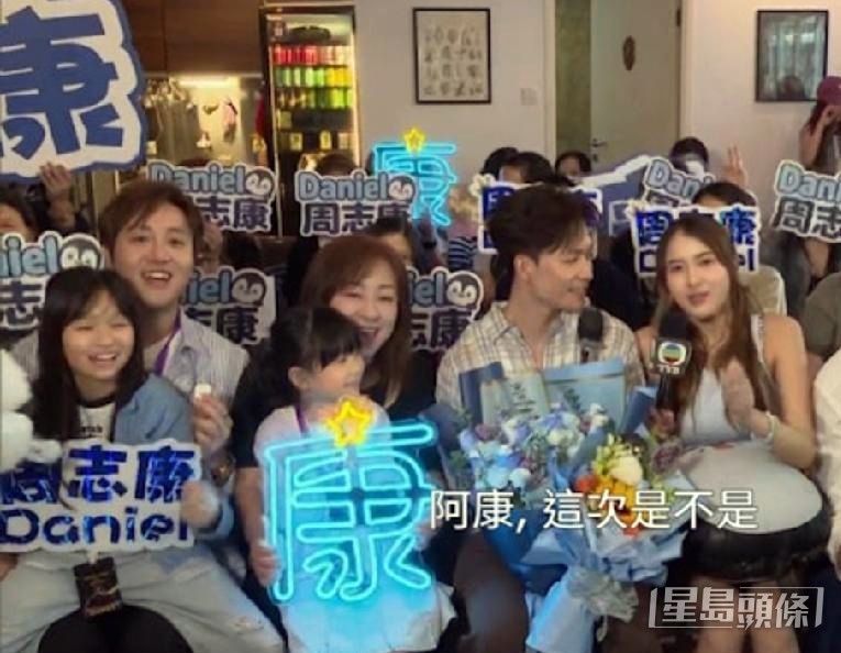 周志康 11歲女坐陳旭培大腿惹爭議。