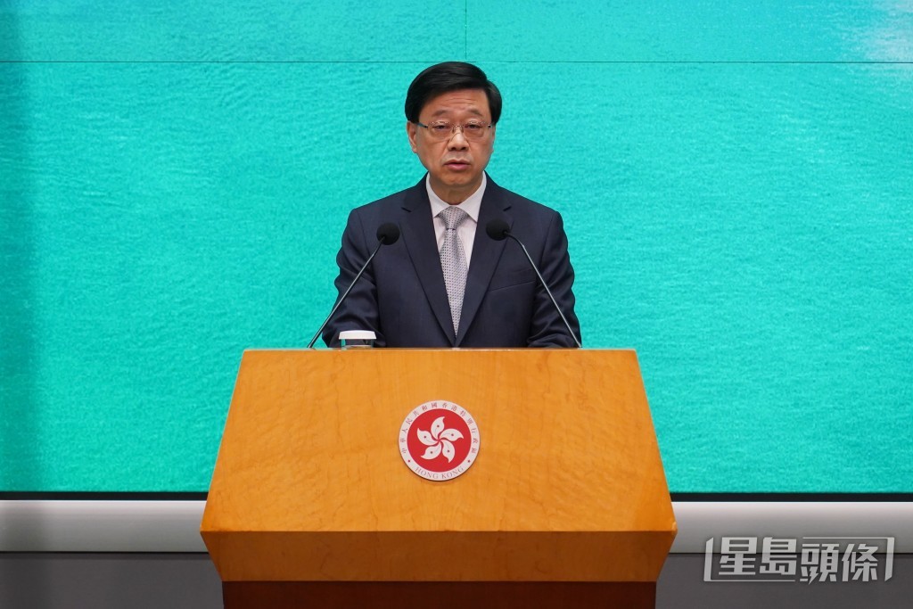 行政長官李家超今日（12日）委任179名委任區議員。葉偉豪攝