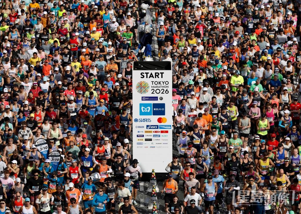 東京馬拉松是不少港人挑戰首個大滿貫之選。 東京馬拉松是不少港人挑戰首個大滿貫之選。