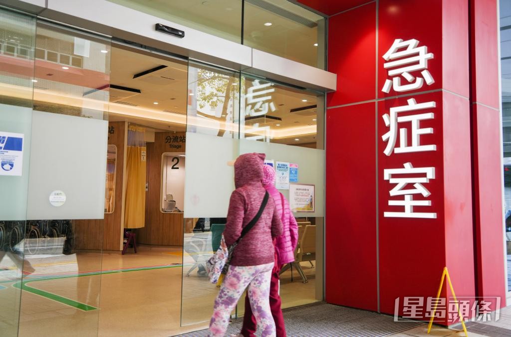 暑假期間,2名青年疑吸食依托咪酯後死亡。 暑假期間,2名青年疑吸食依托咪酯後死亡。